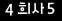 인증이미지