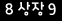 인증이미지