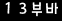 인증이미지